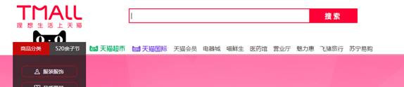 【达道干货】教你几招提升你的店铺转化率！
