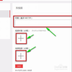 【达道大学】神奇的微淘