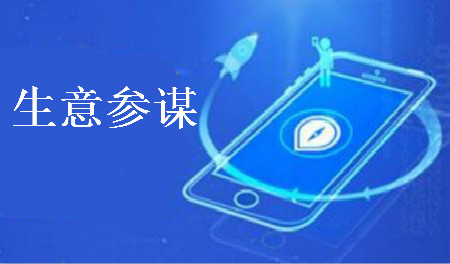 淘宝生意参谋又升级，专属人群包上线