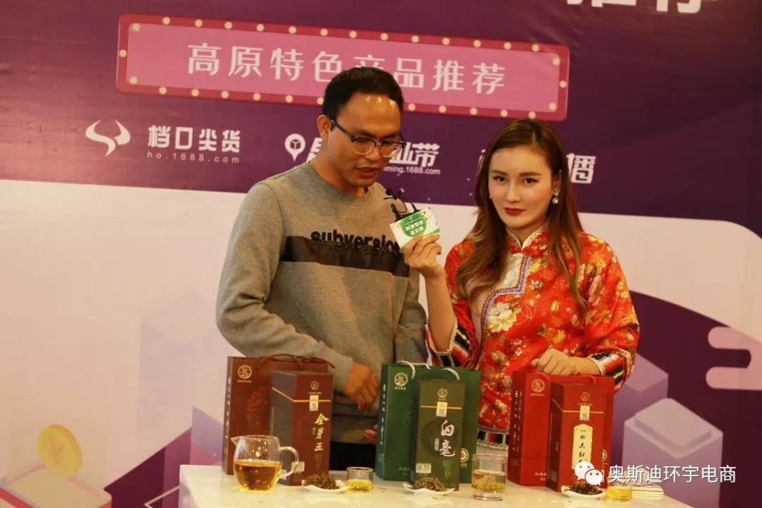 直播带来农博会的视觉盛宴，感觉我一双手都不够剁！