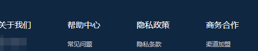 兼职任务，15天收入2万+
