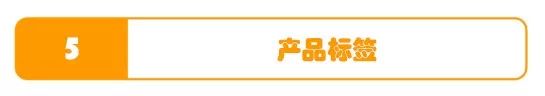 公开跨境电商Shopee选品选得好日销量达80万，短时间买车买房
