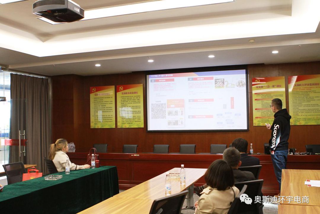 “阿里源选”第一场|昆明产业带站线下选品会，助力本地商家玩转阿里巴巴1218商人节