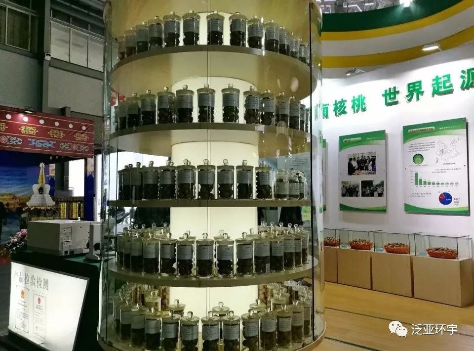 疯狂打call，第十三届中国昆明国际农业博览会承包你的周末