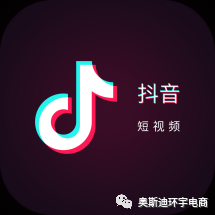 阿里巴巴昆明产业带重磅迎接19年将会获得更多互联网新计划以及玩法，你们准备好了吗？