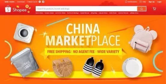 Shopee选品很重要！该怎么做？