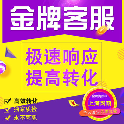 学会利用买家秀玩转手淘让转化翻倍！