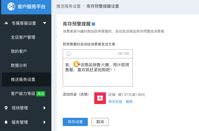 图片10