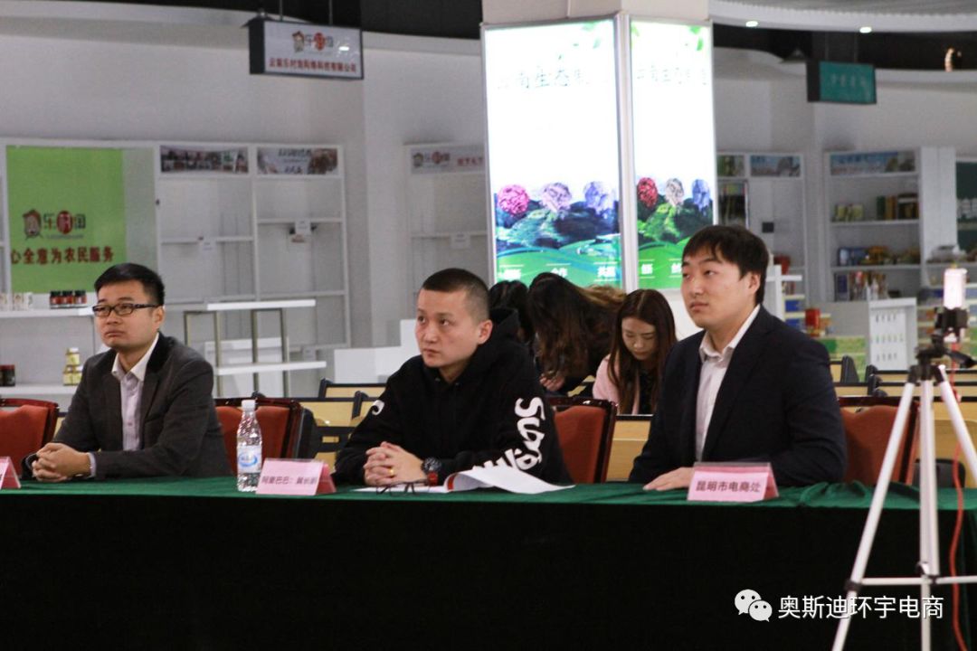 “阿里源选”第一场|昆明产业带站线下选品会，助力本地商家玩转阿里巴巴1218商人节