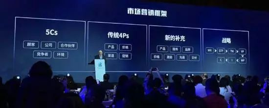 朵嘉浓蝉禅：好好卖货