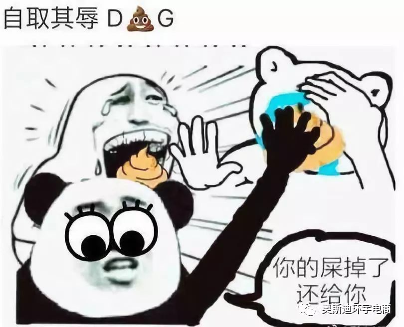 DG设计师针对辱华事件再次发出声明通篇毫无道歉代言大使解约后