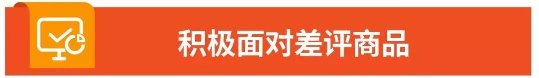 如何提高Shopee转化率？“销售漏斗”和“商品诊断”两大法宝来帮你