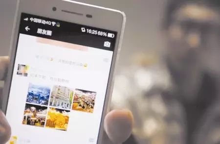 你的朋友圈，真的可以赚钱吗？