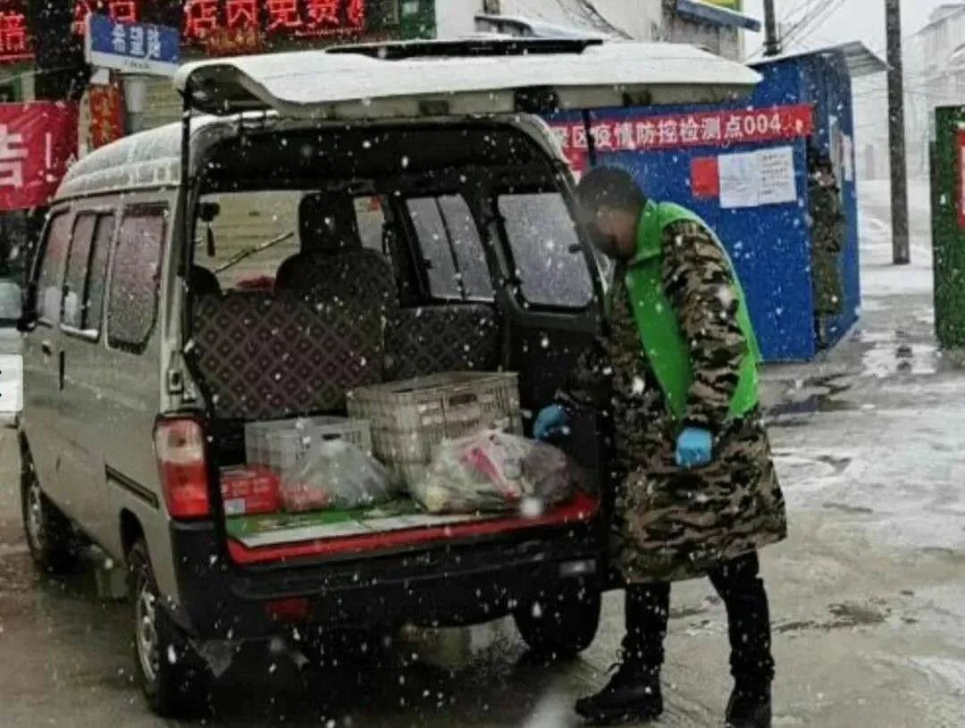 大事件！美菜联手今日头条，加码生鲜到家