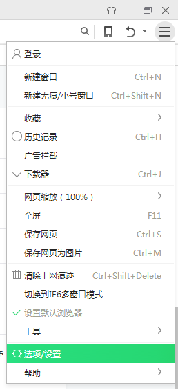 流量不断轻松赚！这里的人都是找你买东西的！