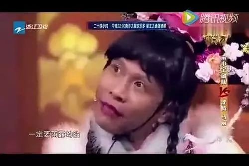 抖音模仿秀能赚钱？请开始你的表演！
