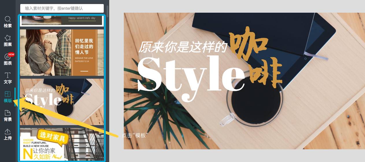 做自媒体，不懂这些工具怎么行？