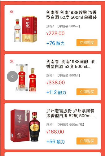 挖矿式羊毛项目，在躺赚前你需要知道这些！