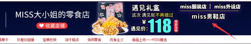 为什么别人的抖音能赚钱？两个方法，帮你玩转短视频！