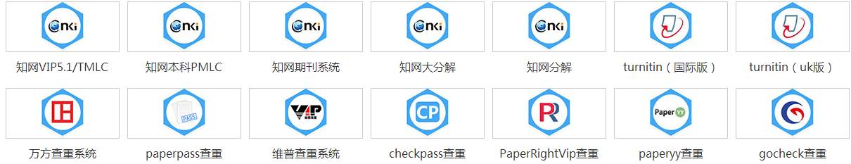 00万学生资源告诉你，垂直服务有多赚钱！"