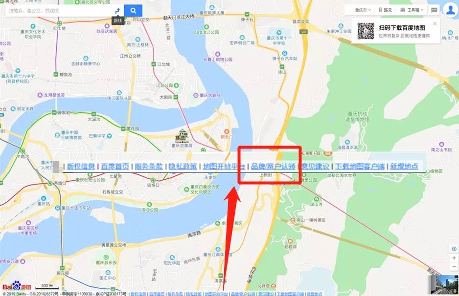 商机无处不在，地图上的金矿等待开发！