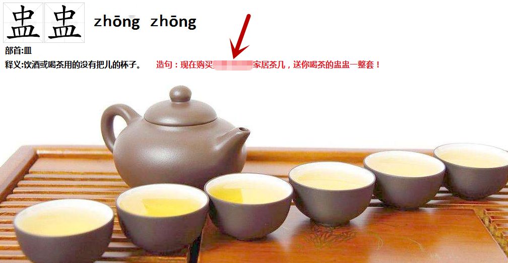 速看！本地公众号引流涨粉方法，唯有套路得人心