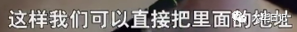 全网大V加起来也推广不好一个APP