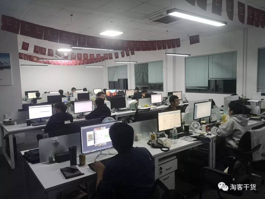 淘客圆桌34：船长-微商与淘客相结合