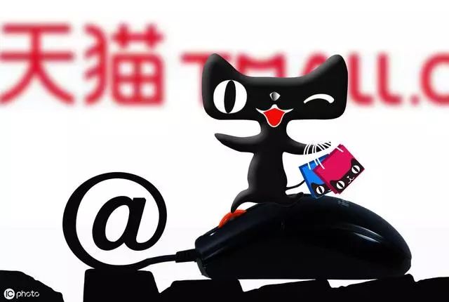 大改动！盘点天猫2019规则变动，对商家是福是祸？"