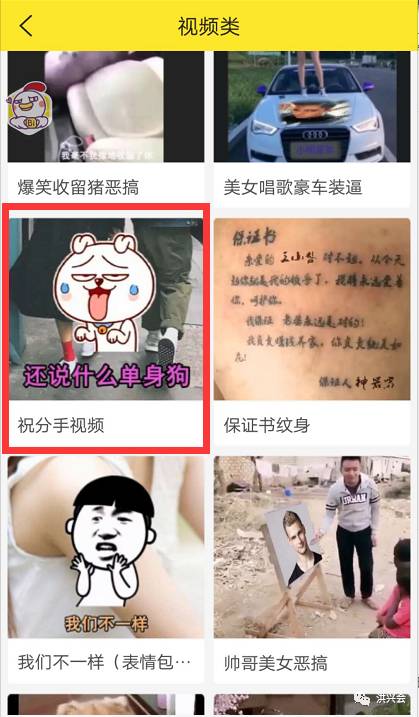 干货：分享抖音短视频引流和简易片头制作方法！