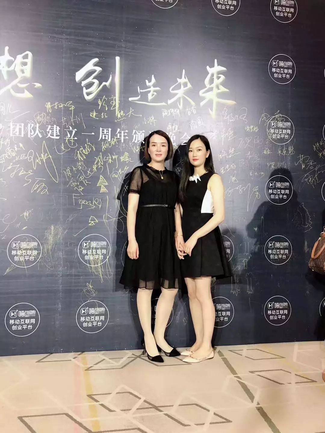 平凡普通宝妈，做团购组建千人团队，月赚数十万