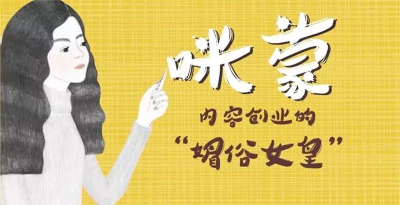 赞赏功能取消，自媒体人如何应对改变？