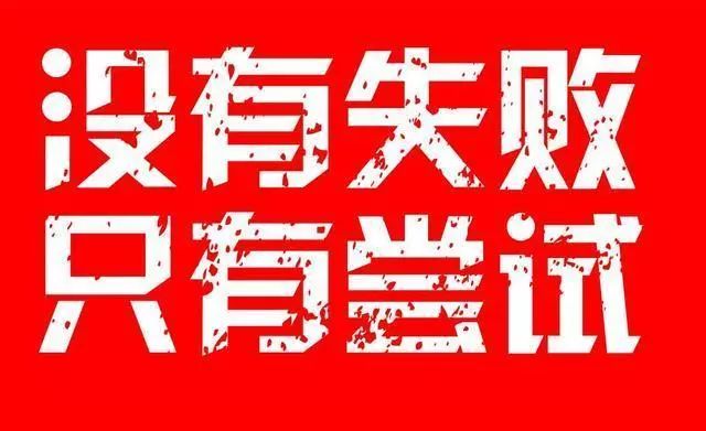 电商运营简单讲解