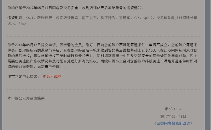 d33abc77-92dd-4694-8c22-87f9e4361811.png