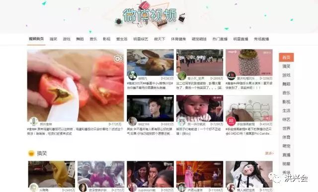 如何操作今日头条视频进行引流