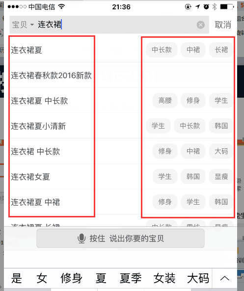 【鹿人说】直通车改版了怎么玩？