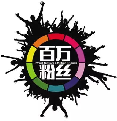 有了这些技巧，不再担心公众号掉粉(下)