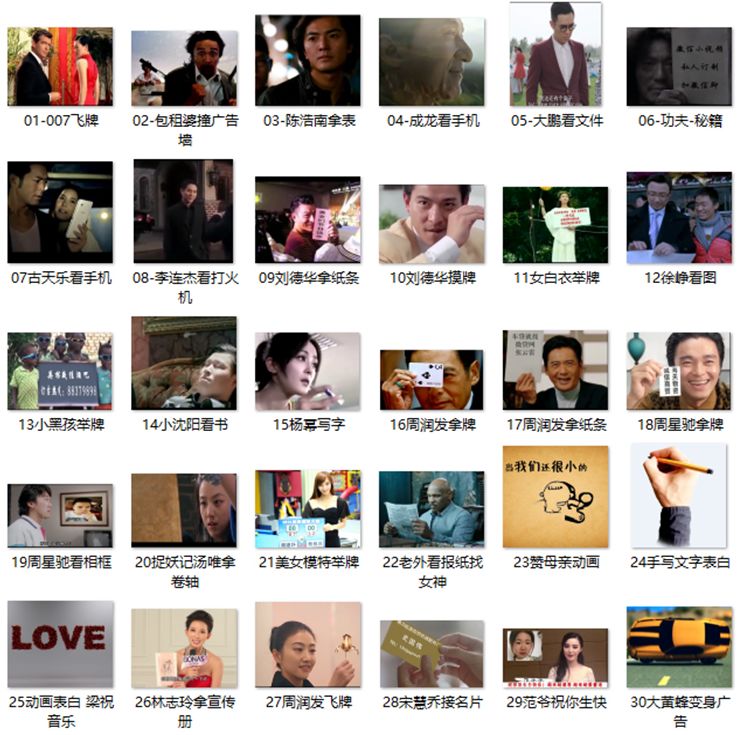 门槛微信七夕视频赚钱玩法，每天赚几百真的小意思！"