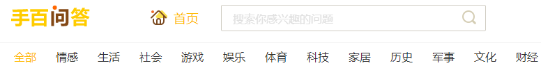 详解百度知道的赚钱操作！