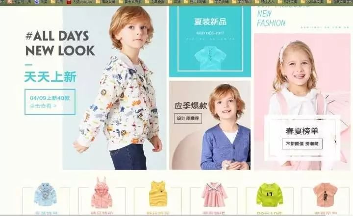 【鹿仁诊】玩转微淘跟泡妞是一样一样的，没投入感情和精力就想上床…？