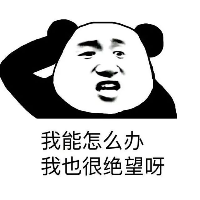 小心！这5类店铺更易遭受恶意中差评、退货！你中招了吗？