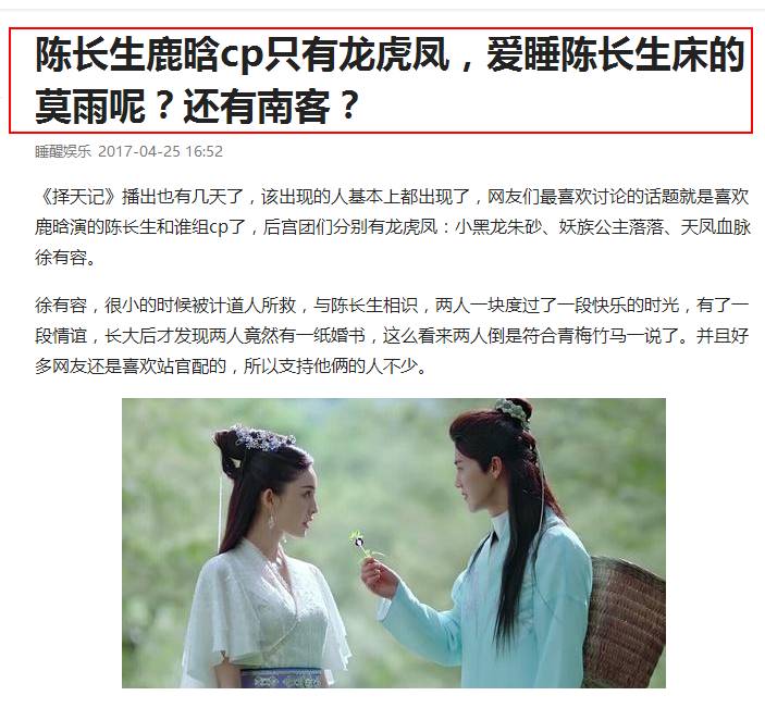 今日头条如何获得更多推荐量？