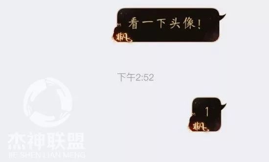 一个头像获赞2万，抖音涨粉很简单！