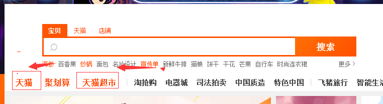 【鹿人说】1张导图，教你玩转28天新品起爆的玩法！