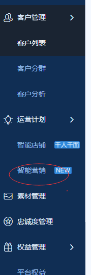 【鹿人说】按照这个办法做，1天就能让你的转化率提升3倍！