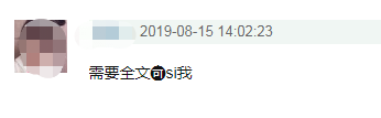 通过豆瓣精准引流，你应该知道的几种方法！
