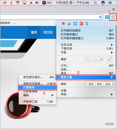这几款工具推荐给做自媒体的朋友