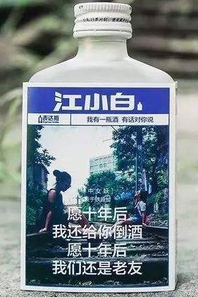 月入百万！外卖都吃了，你还不会赚钱？谈谈外卖盒背后的暴利