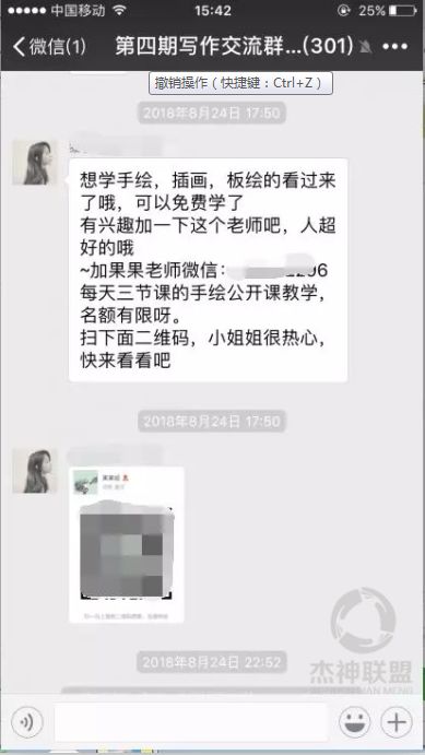 玩腻了基础操作，这些奇招给你带来惊喜效果！