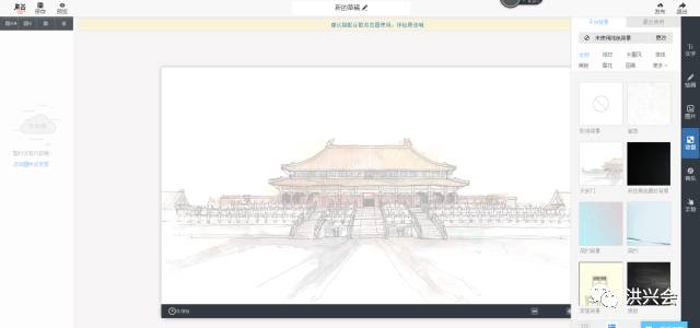 干货：分享抖音短视频引流和简易片头制作方法！